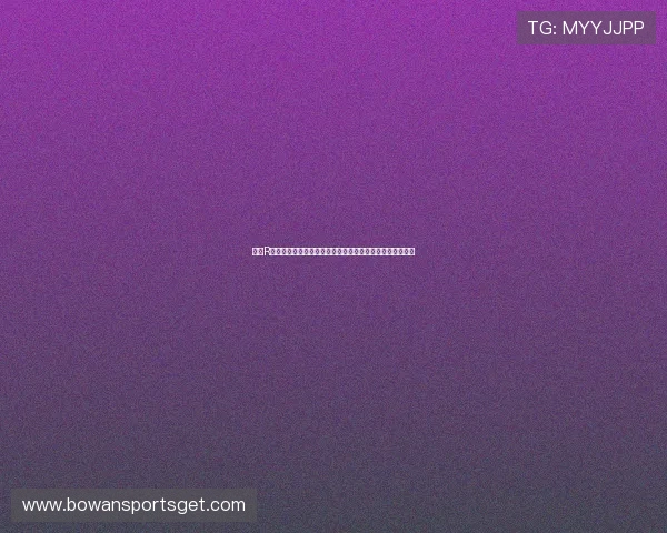 通过R星真人验证技术提升世界杯现场报道的互动性与真实性分析
